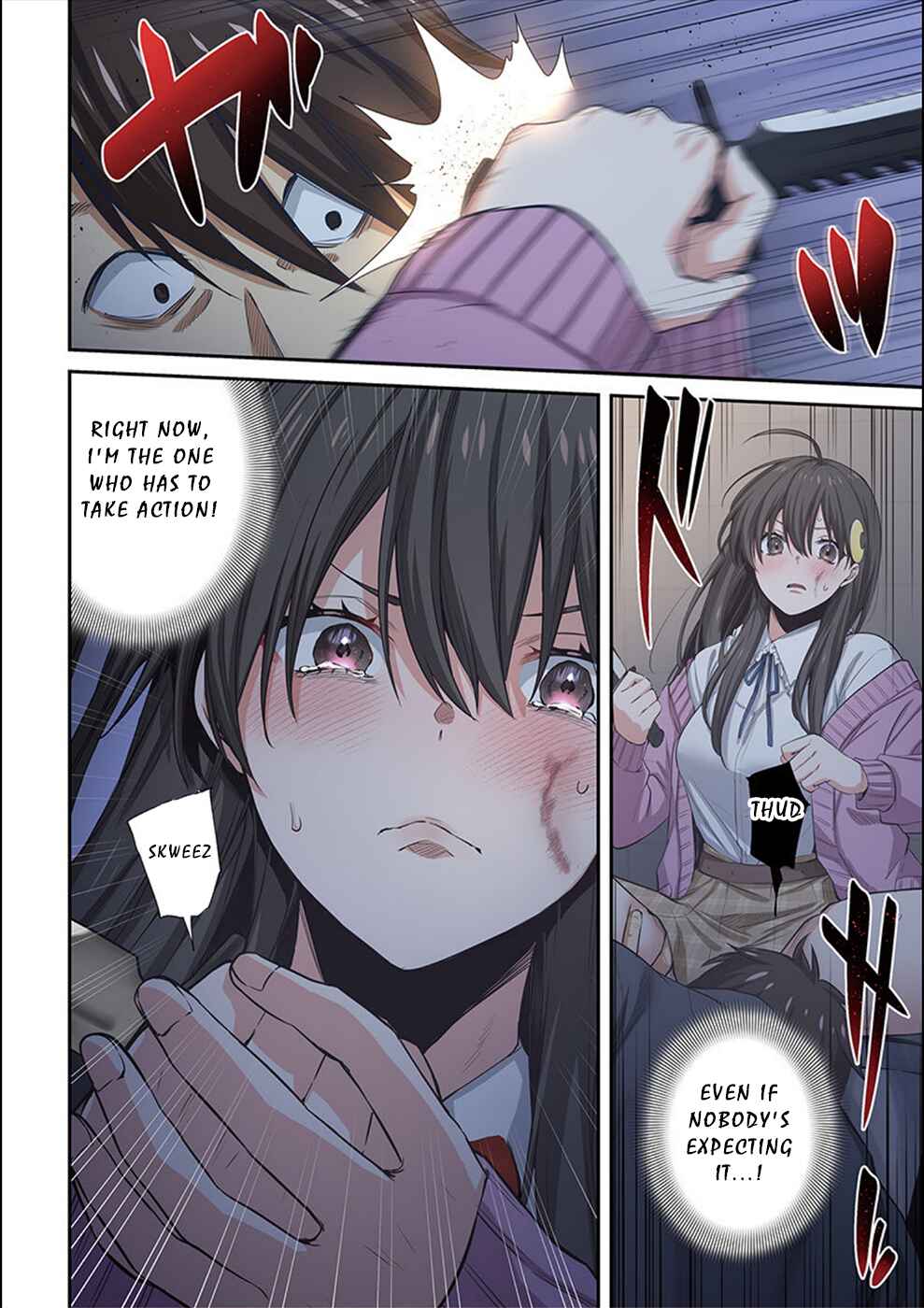 Page 17 Chapter 23 Zombie no Afureta Sekai Ore Dake ga Osowarenai