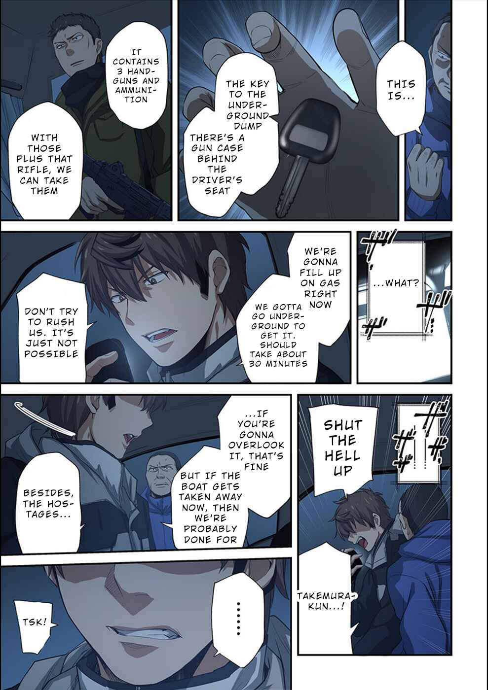 Page 8 Chapter 23 Zombie no Afureta Sekai Ore Dake ga Osowarenai