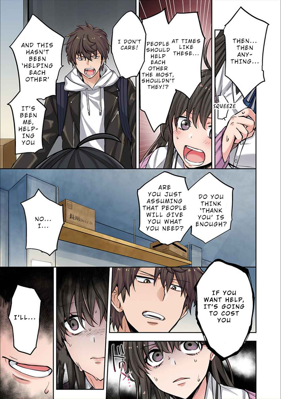 Page 22 Chapter 2 Zombie no Afureta Sekai Ore Dake ga Osowarenai