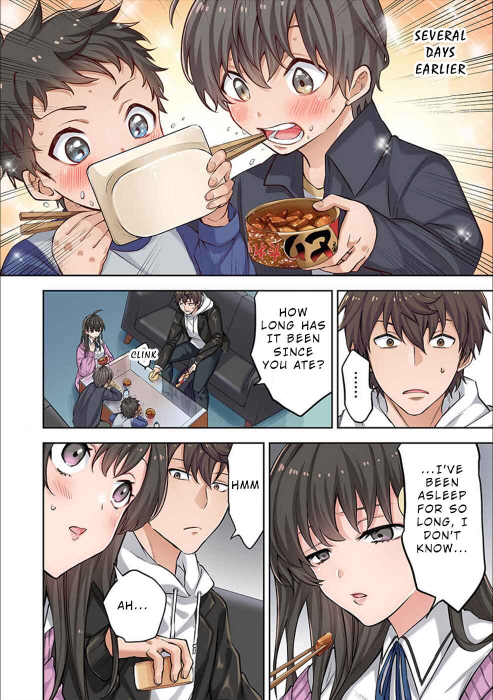 Page 3 Chapter 2 Zombie no Afureta Sekai Ore Dake ga Osowarenai