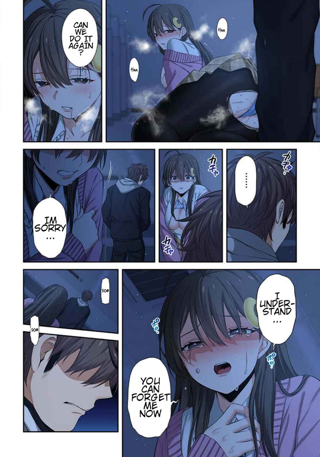 Page 14 Chapter 32 Zombie no Afureta Sekai Ore Dake ga Osowarenai