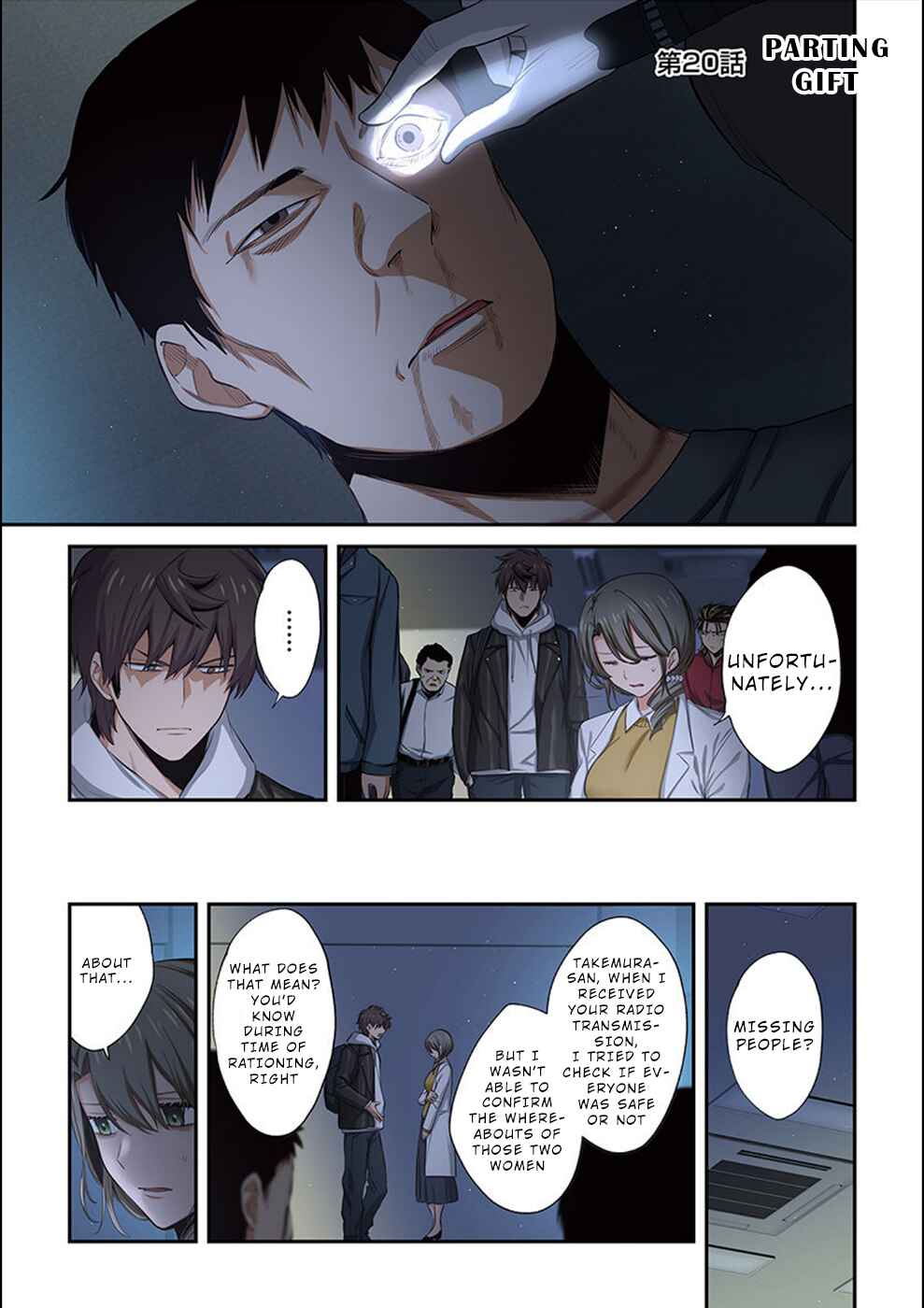 Page 2 Chapter 20 Zombie no Afureta Sekai Ore Dake ga Osowarenai