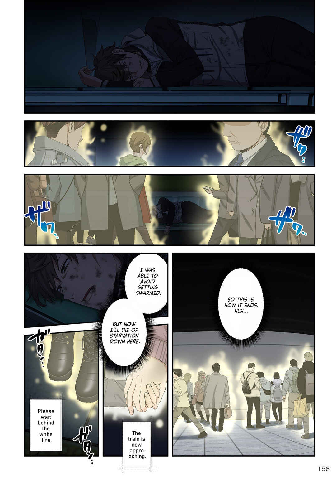Page 6 Chapter 37 Zombie no Afureta Sekai Ore Dake ga Osowarenai