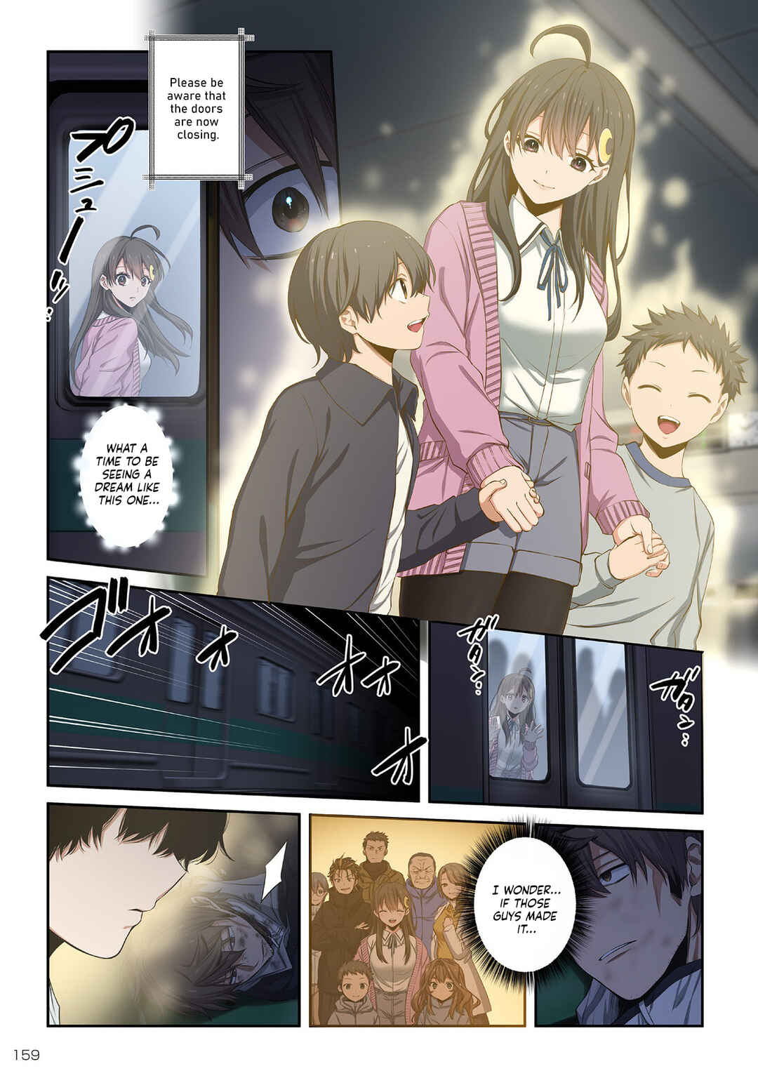 Page 7 Chapter 37 Zombie no Afureta Sekai Ore Dake ga Osowarenai