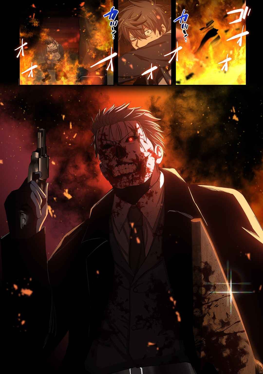 Page 16 Chapter 35 Zombie no Afureta Sekai Ore Dake ga Osowarenai