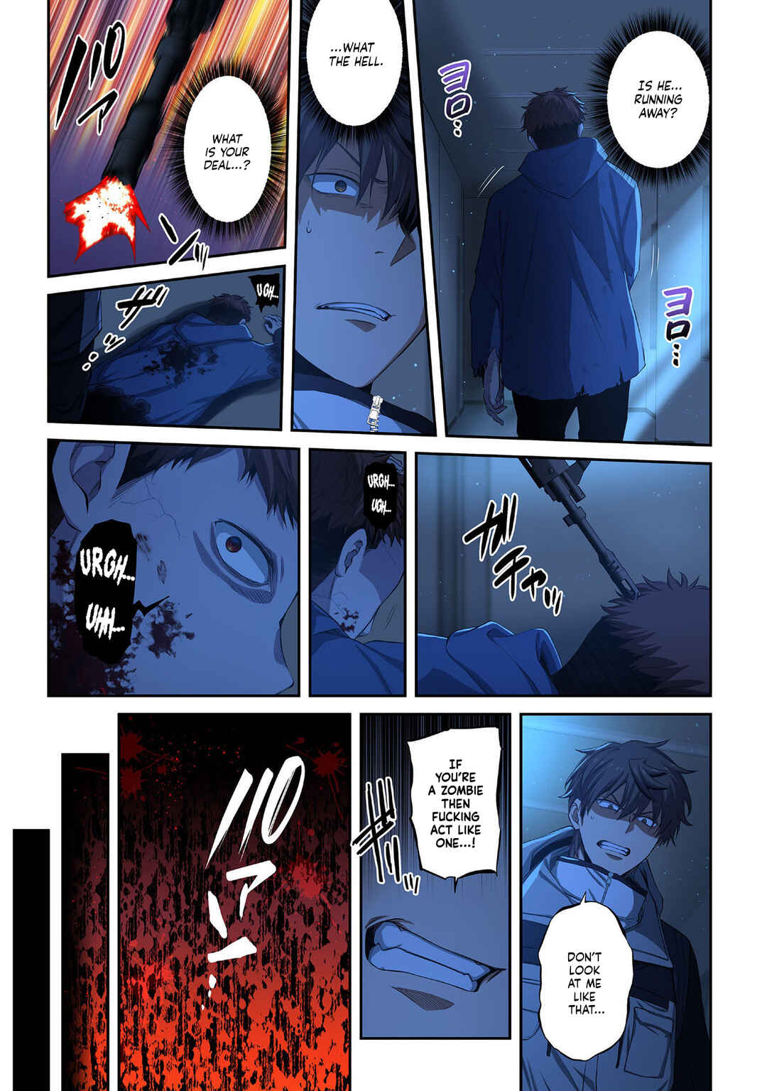 Page 7 Chapter 35 Zombie no Afureta Sekai Ore Dake ga Osowarenai
