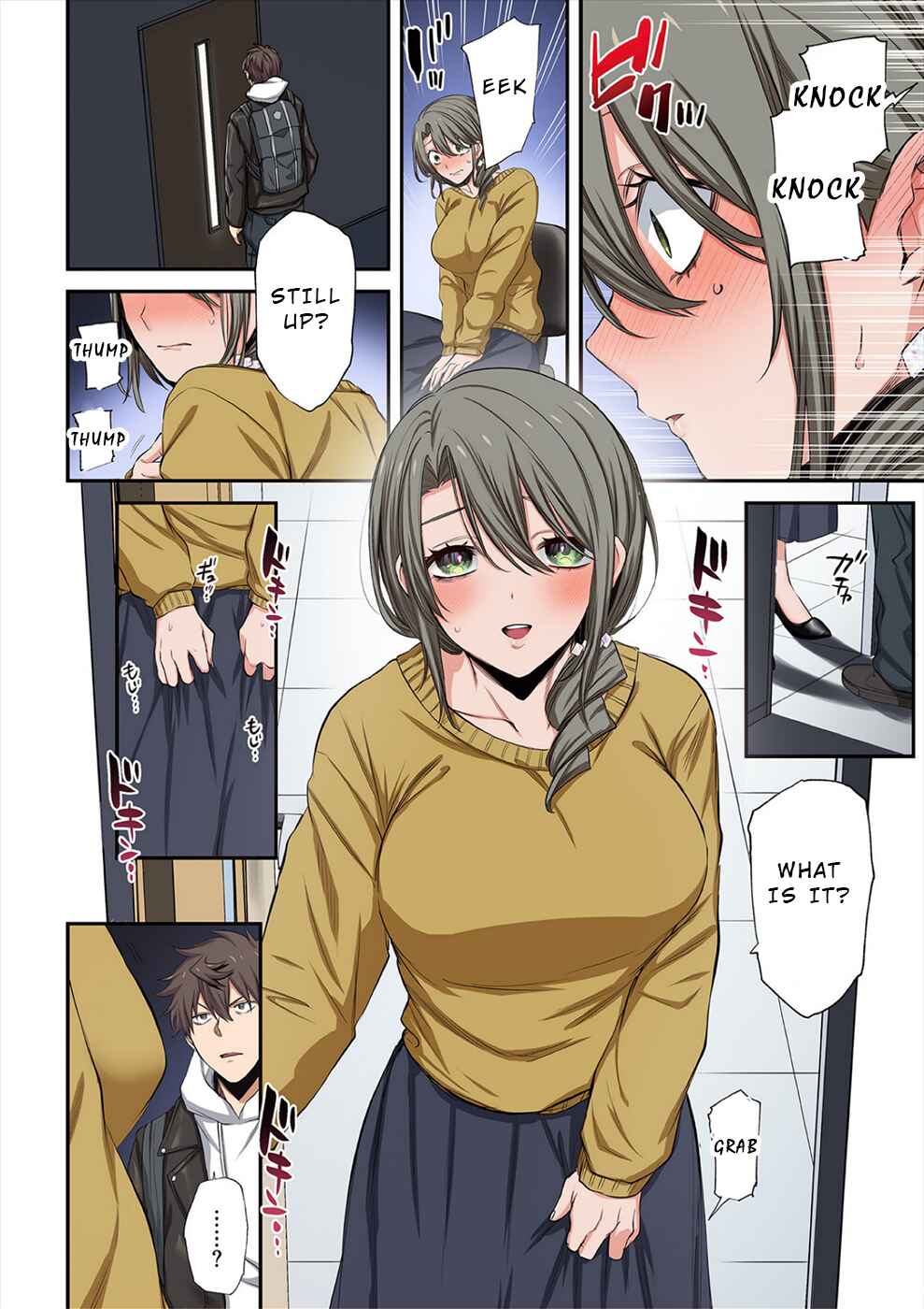 Page 6 Chapter 27.5 Zombie no Afureta Sekai Ore Dake ga Osowarenai