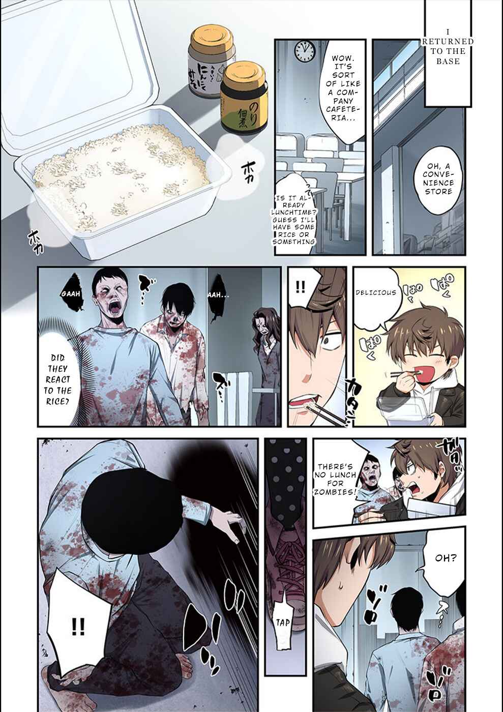Page 11 Chapter 14 Zombie no Afureta Sekai Ore Dake ga Osowarenai