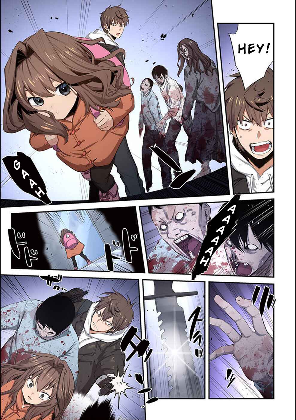 Page 12 Chapter 14 Zombie no Afureta Sekai Ore Dake ga Osowarenai