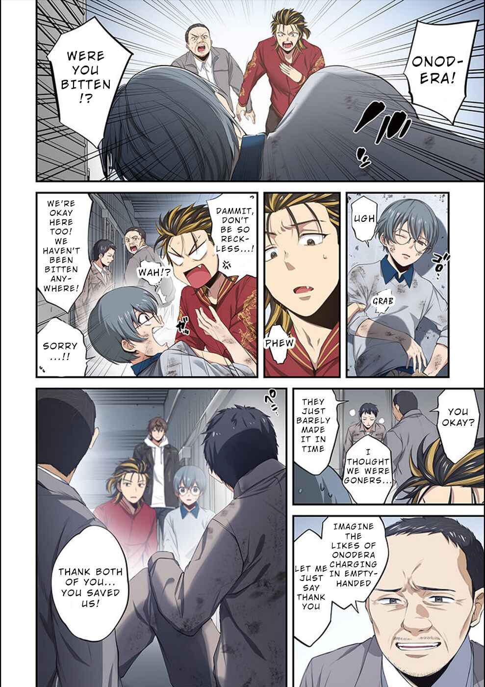 Page 3 Chapter 14 Zombie no Afureta Sekai Ore Dake ga Osowarenai