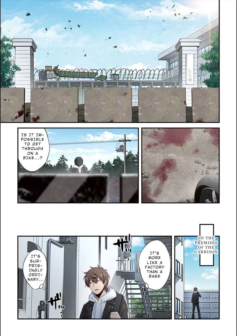 Page 8 Chapter 14 Zombie no Afureta Sekai Ore Dake ga Osowarenai