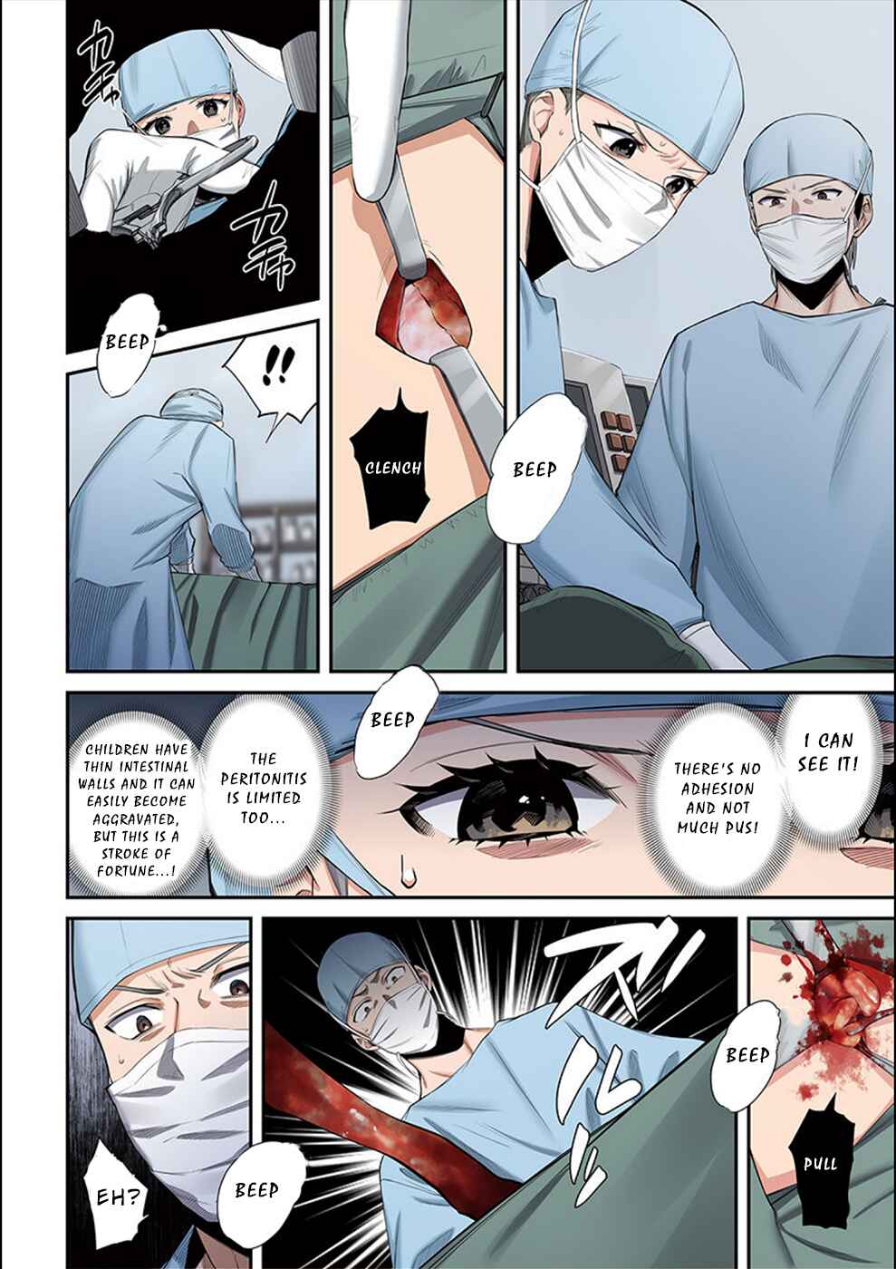 Page 11 Chapter 16 Zombie no Afureta Sekai Ore Dake ga Osowarenai