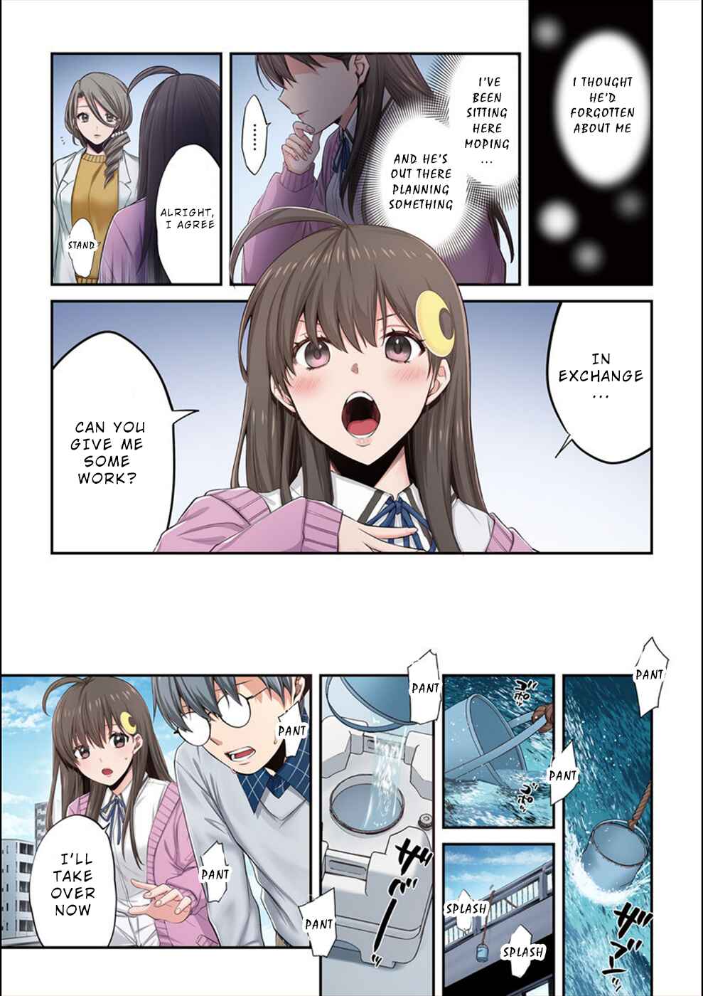 Page 12 Chapter 12 Zombie no Afureta Sekai Ore Dake ga Osowarenai
