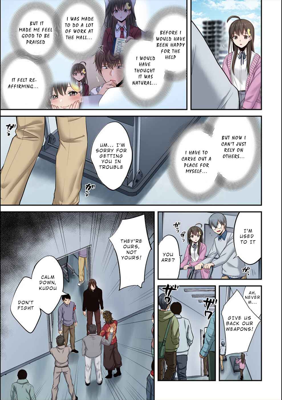 Page 14 Chapter 12 Zombie no Afureta Sekai Ore Dake ga Osowarenai