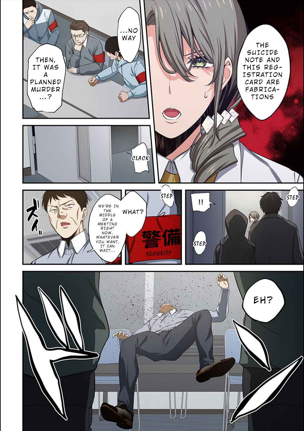 Page 3 Chapter 22 Zombie no Afureta Sekai Ore Dake ga Osowarenai