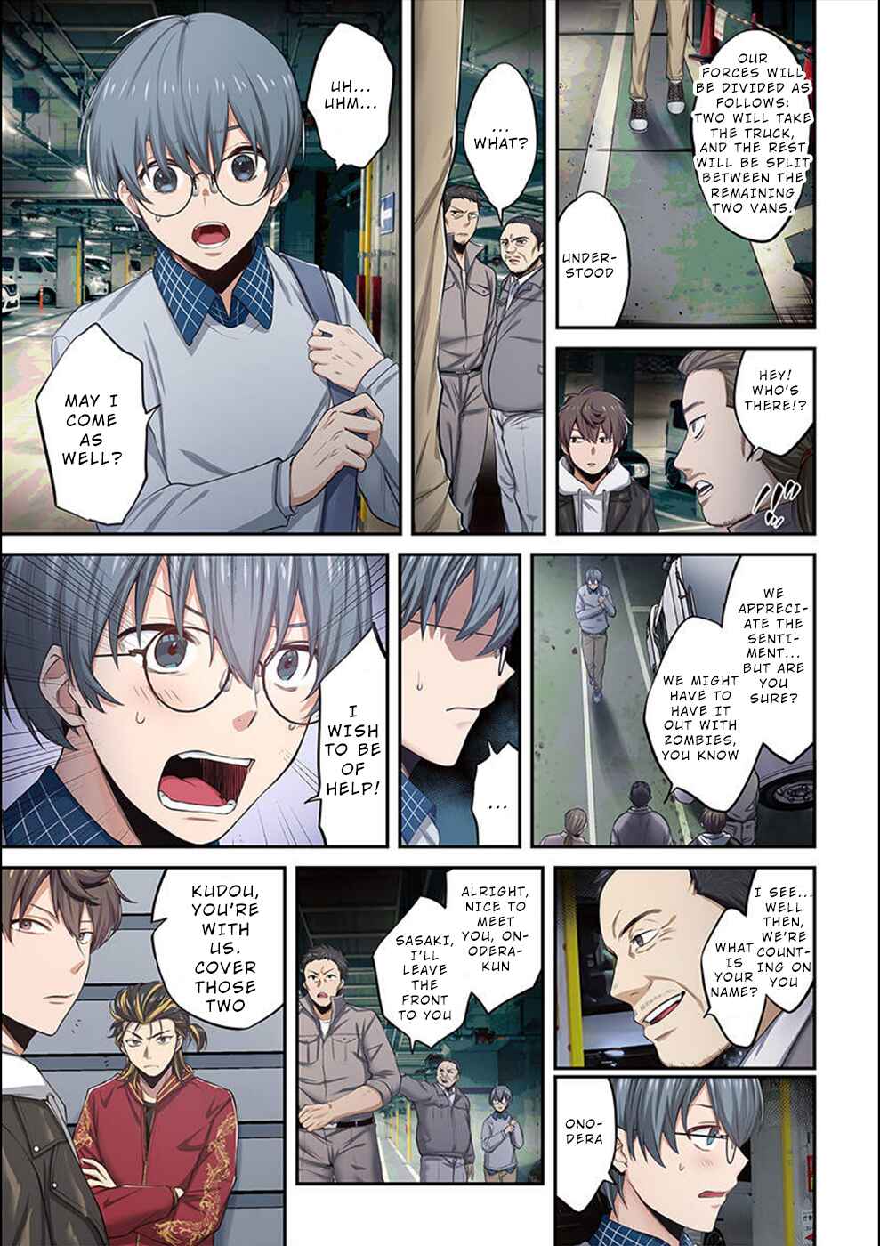 Page 4 Chapter 13 Zombie no Afureta Sekai Ore Dake ga Osowarenai