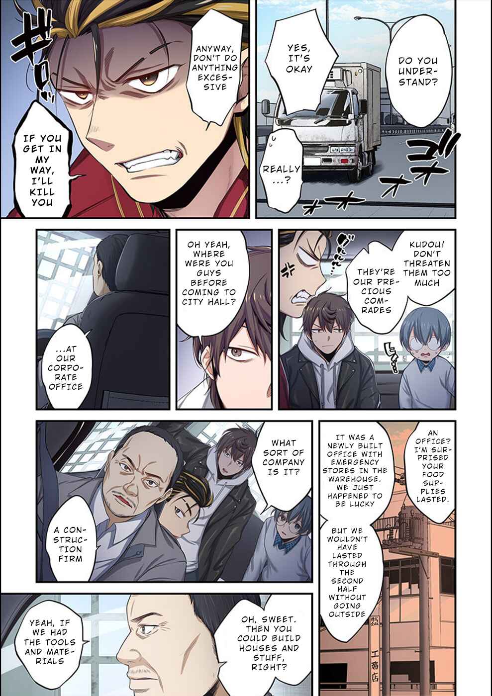 Page 6 Chapter 13 Zombie no Afureta Sekai Ore Dake ga Osowarenai