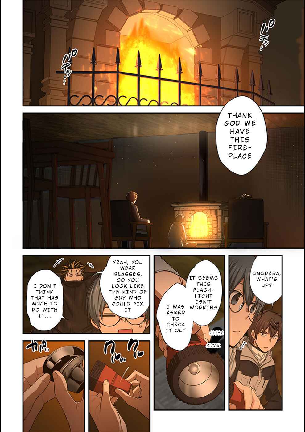 Page 13 Chapter 21 Zombie no Afureta Sekai Ore Dake ga Osowarenai
