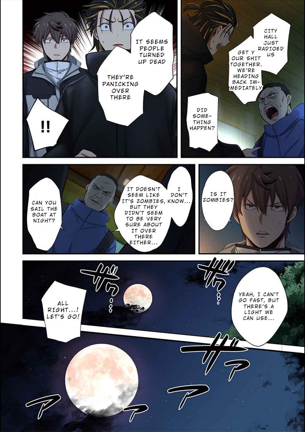 Page 17 Chapter 21 Zombie no Afureta Sekai Ore Dake ga Osowarenai