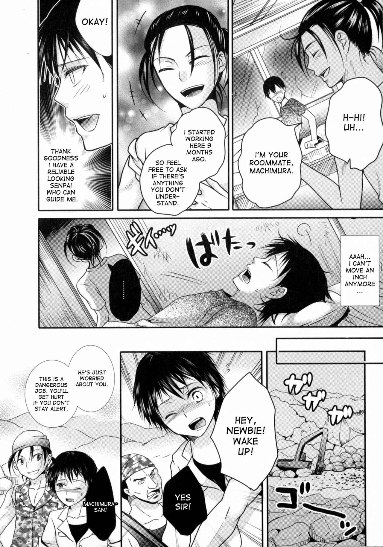 Page 2 Chapter 5 Nyotaika♥Dynamites!