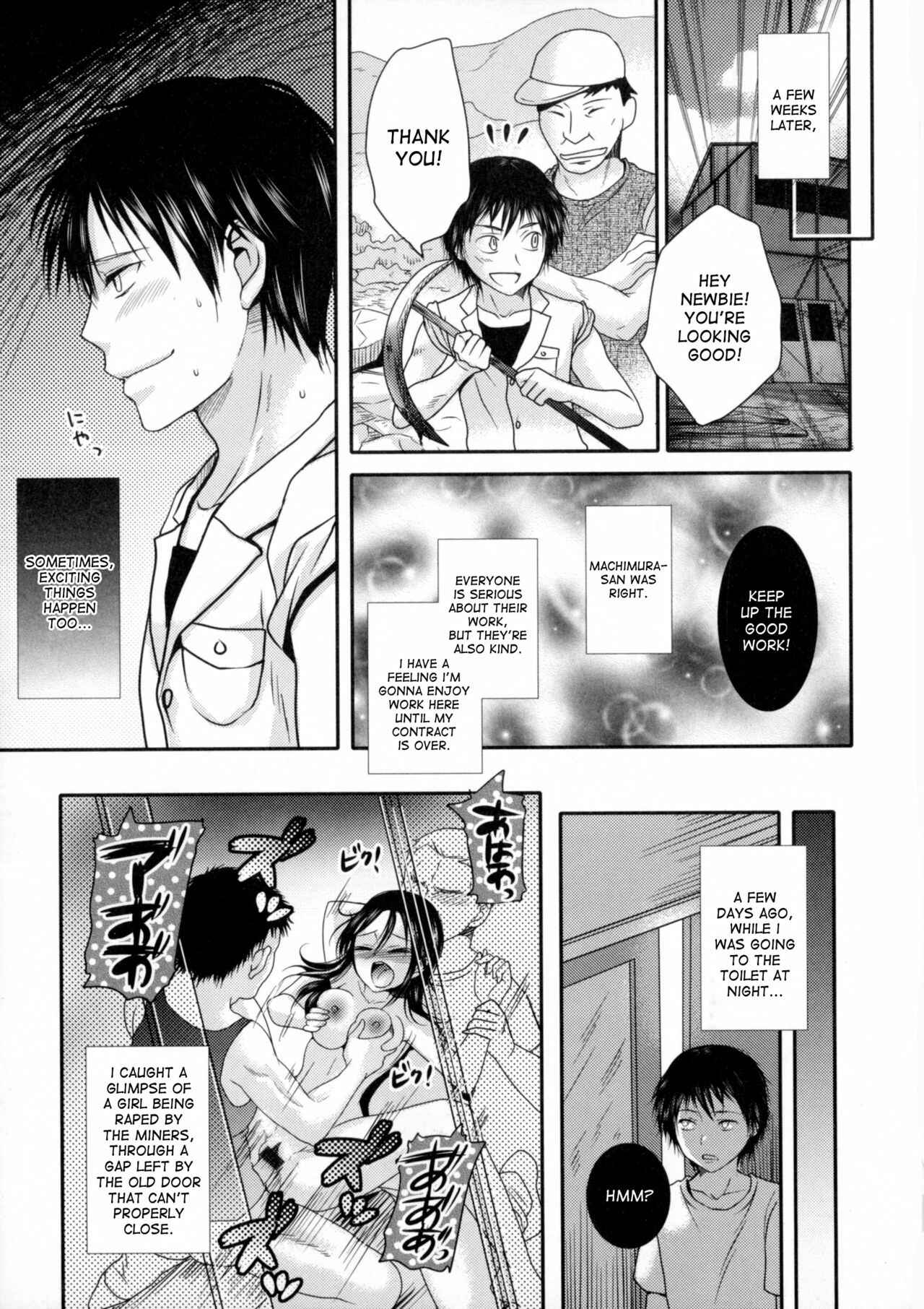 Page 3 Chapter 5 Nyotaika♥Dynamites!