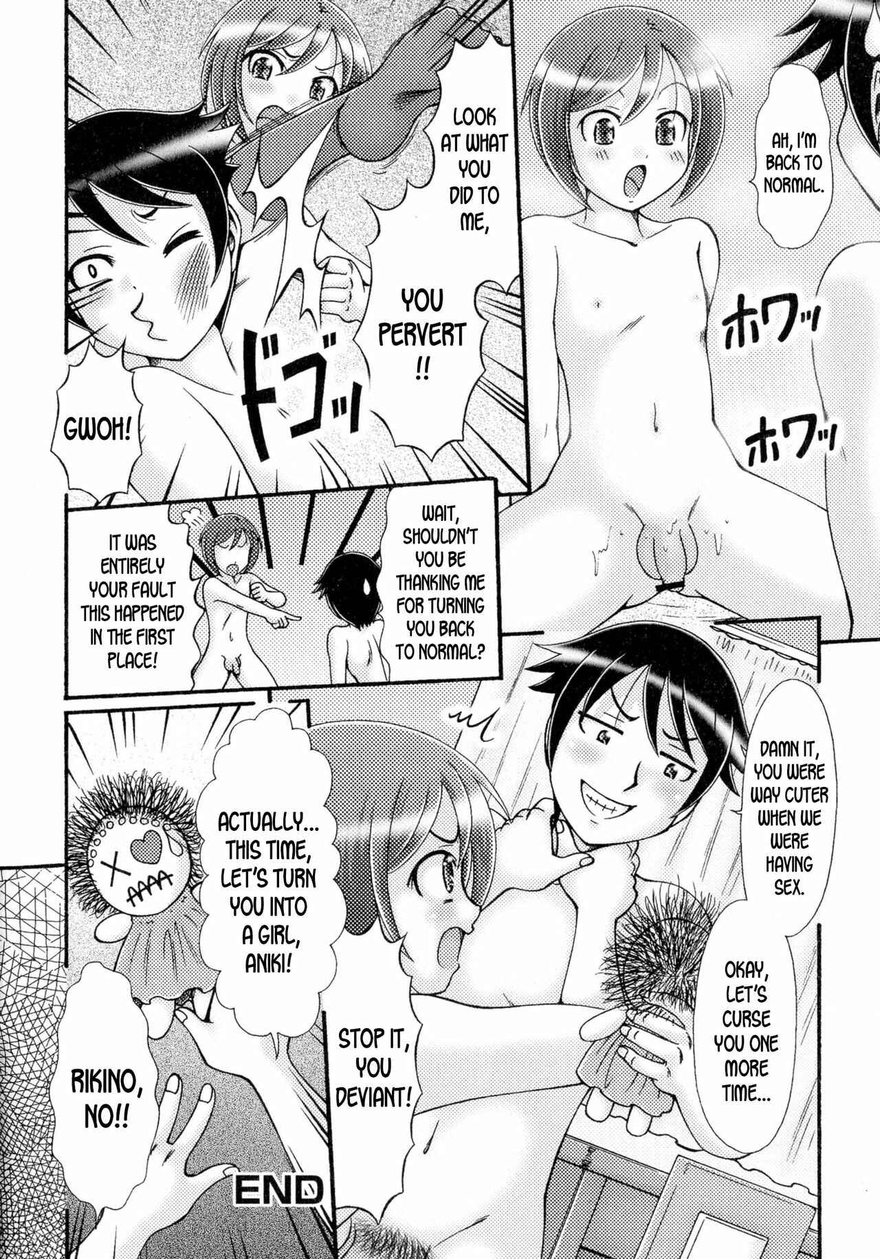 Page 16 Chapter 11 Nyotaika♥Dynamites!