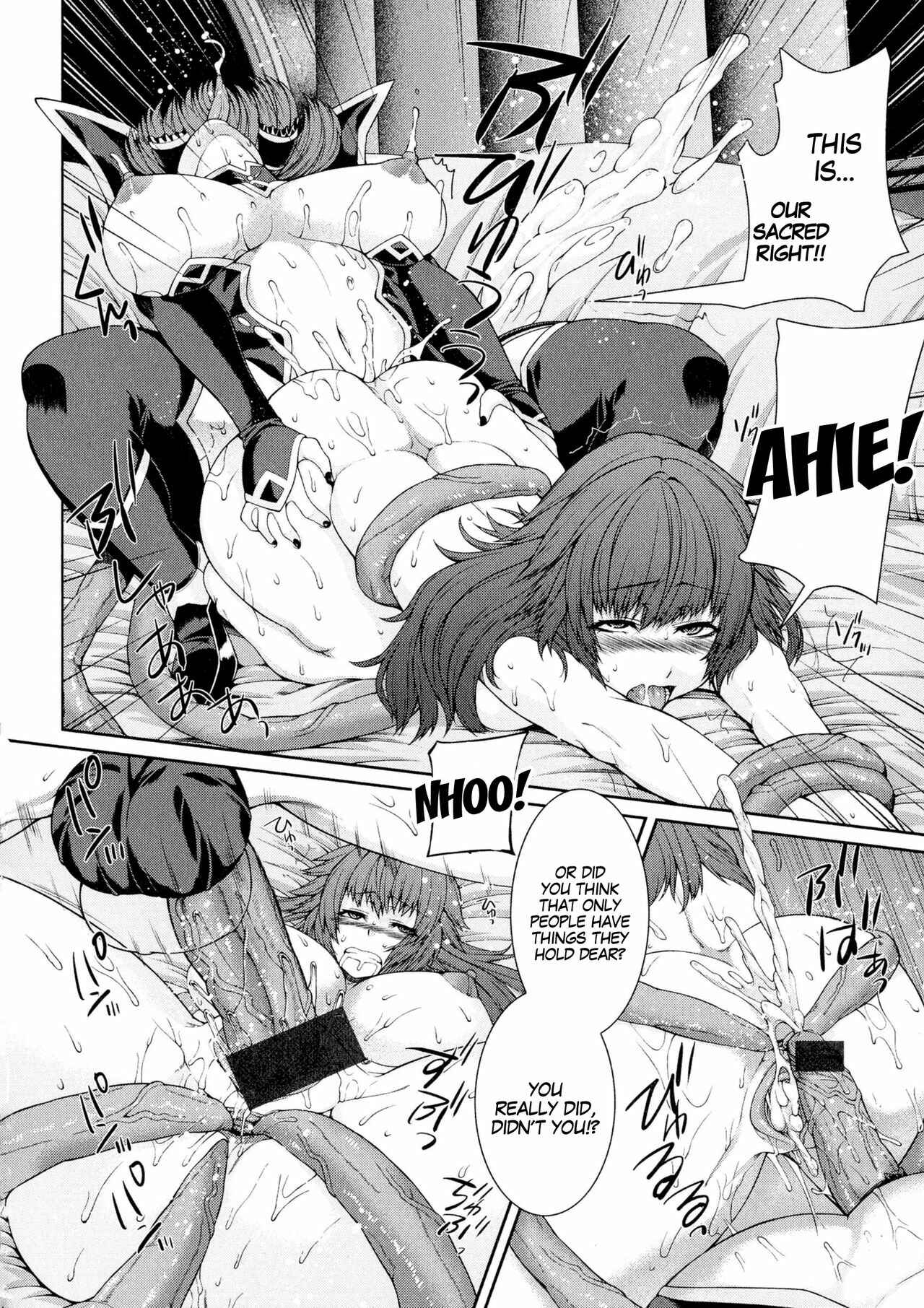 Page 14 Chapter 3 Nyotaika♥Dynamites!