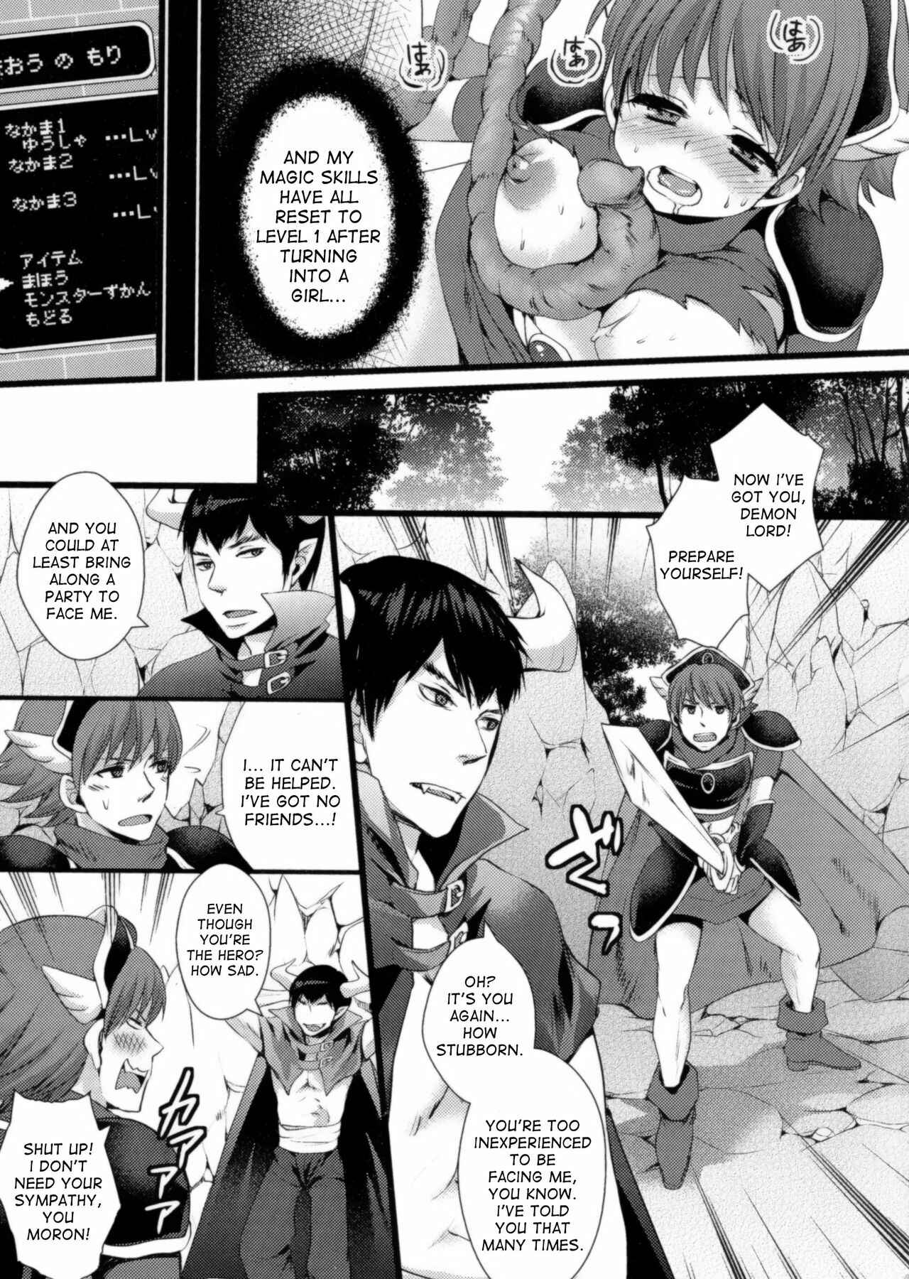 Page 7 Chapter 1 Nyotaika♥Dynamites!