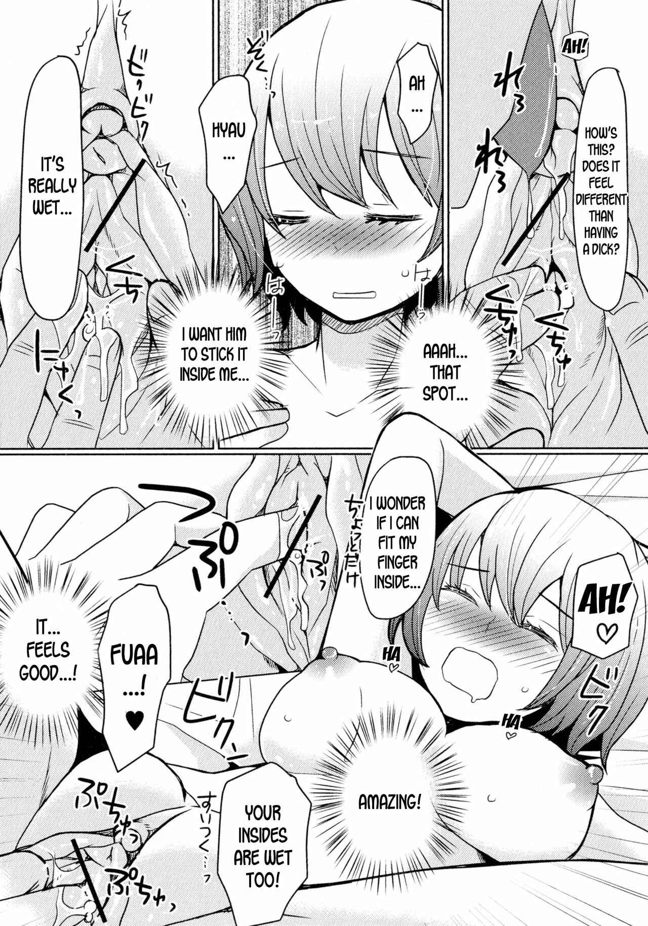 Page 7 Chapter 7 Nyotaika♥Dynamites!