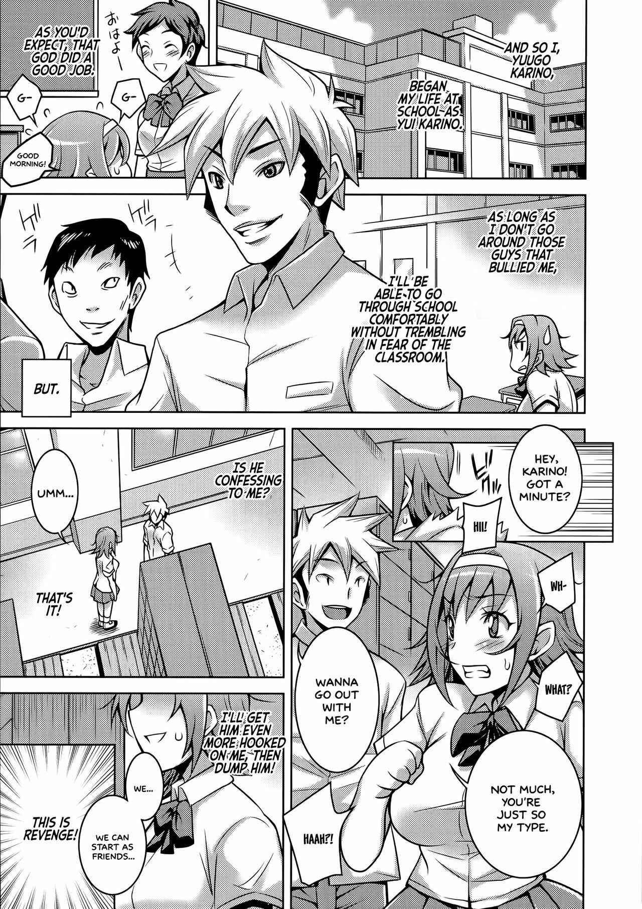 Page 3 Chapter 7 Nyotaika♥Dynamites!