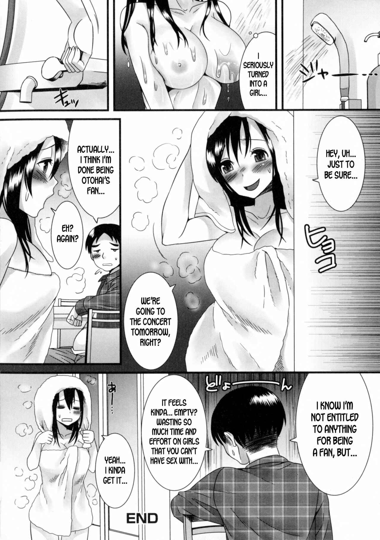 Page 19 Chapter 2 Nyotaika♥Dynamites!