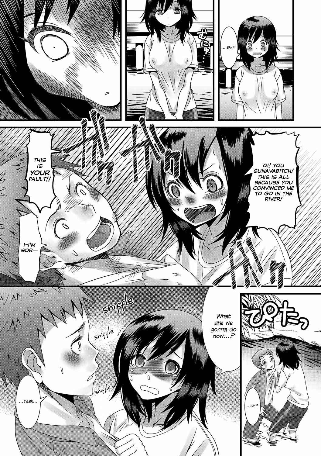 Page 5 Chapter 3 Nyotaika♥Dynamites!