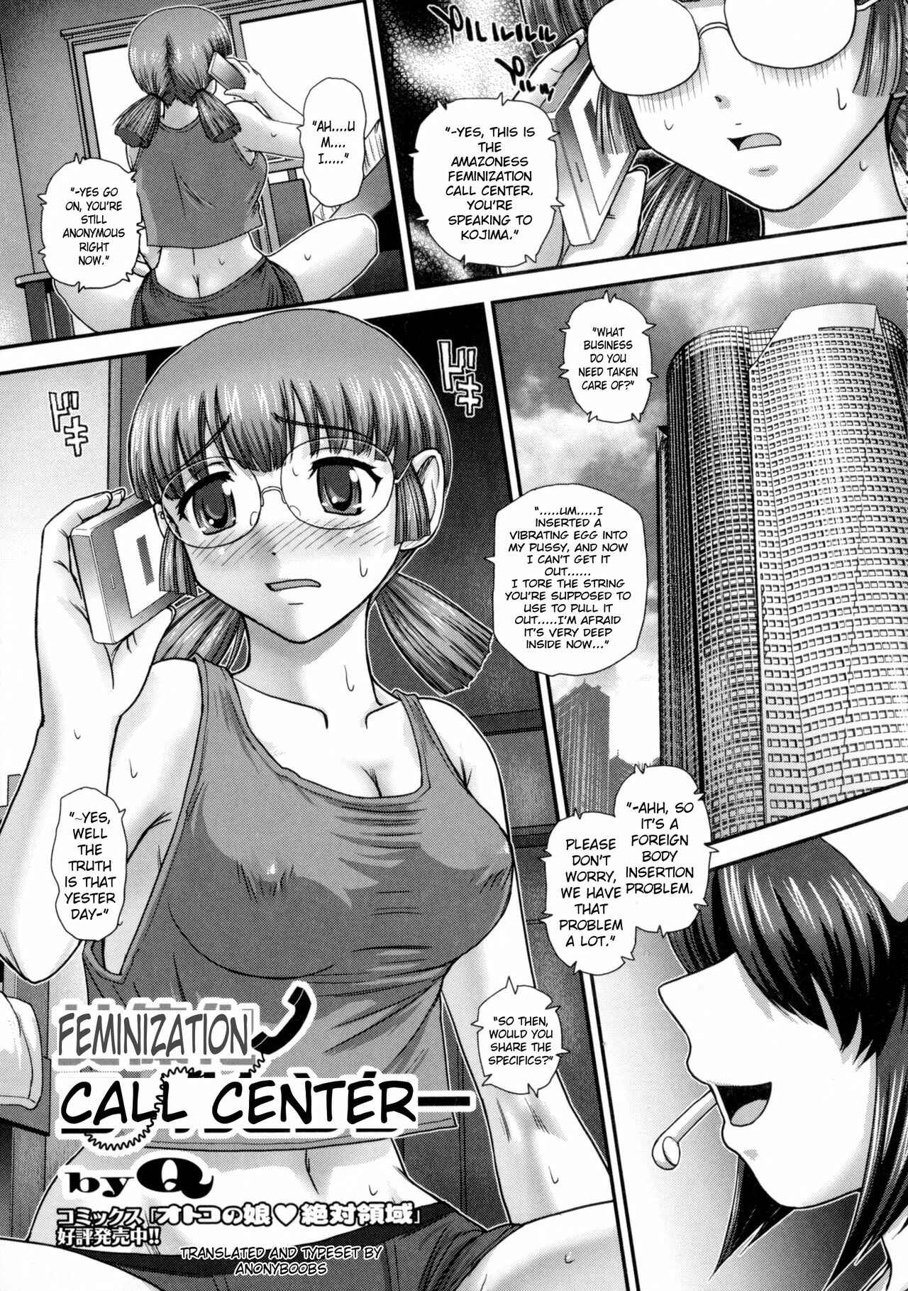 Page 1 Chapter 3 Nyotaika♥Dynamites!