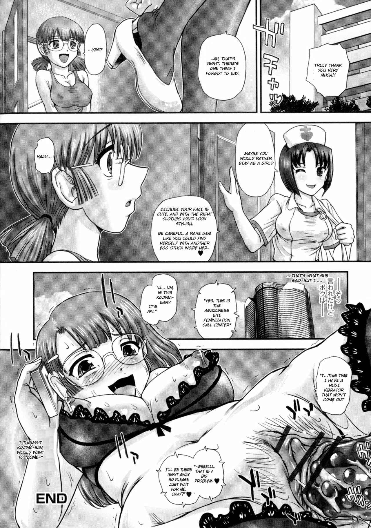 Page 16 Chapter 3 Nyotaika♥Dynamites!