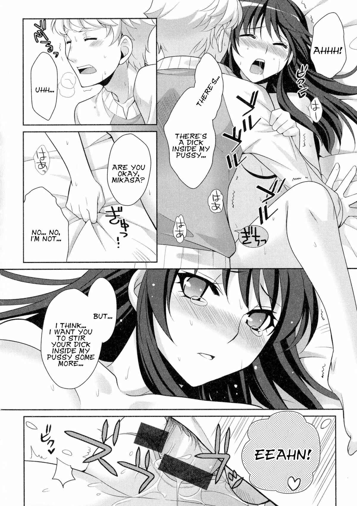 Page 12 Chapter 8 Nyotaika♥Dynamites!
