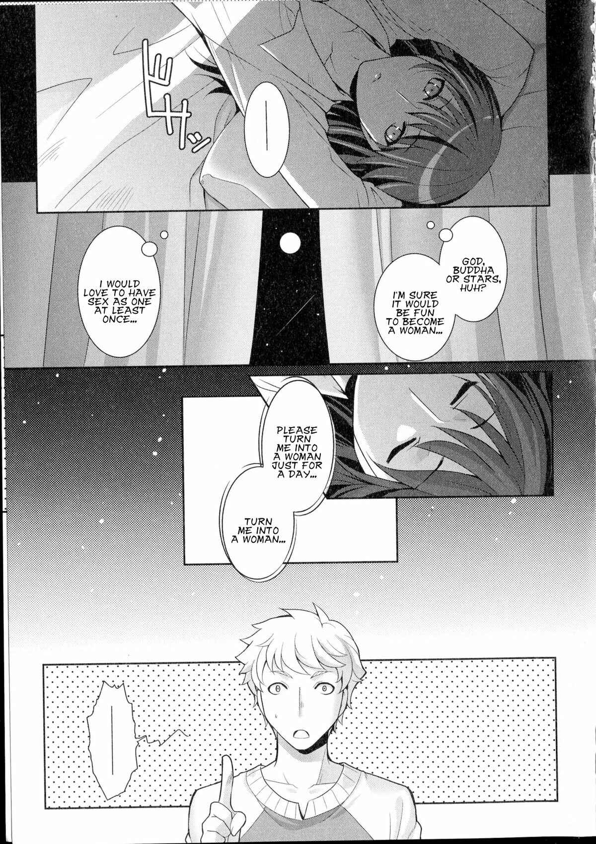 Page 3 Chapter 8 Nyotaika♥Dynamites!