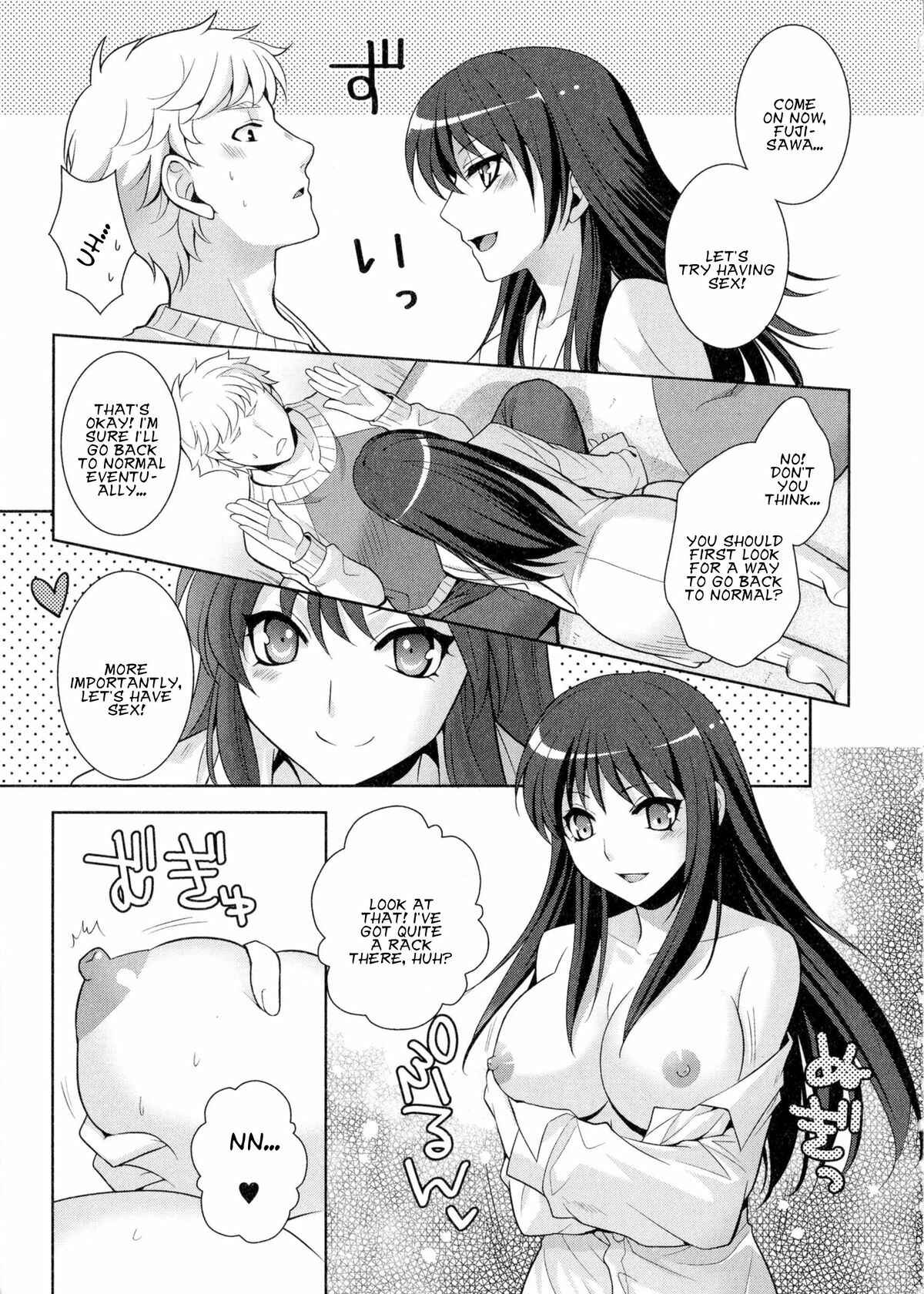 Page 5 Chapter 8 Nyotaika♥Dynamites!