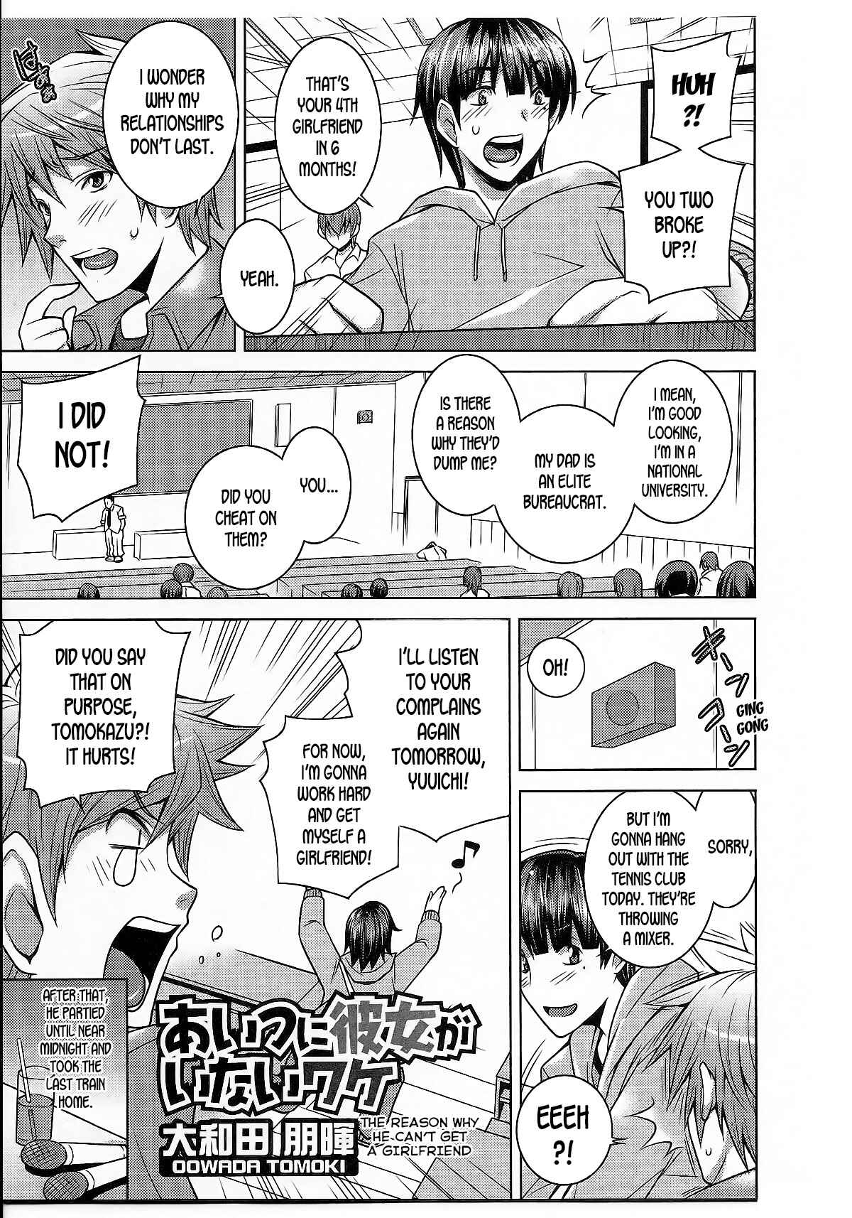 Page 1 Chapter 9 Nyotaika♥Dynamites!