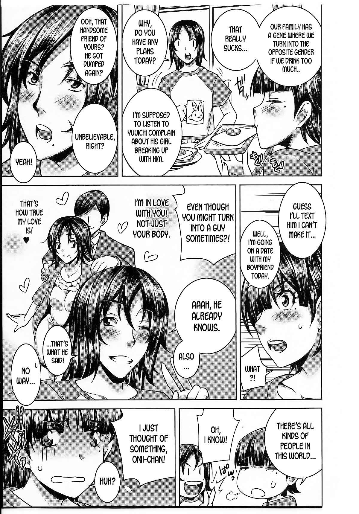 Page 3 Chapter 9 Nyotaika♥Dynamites!