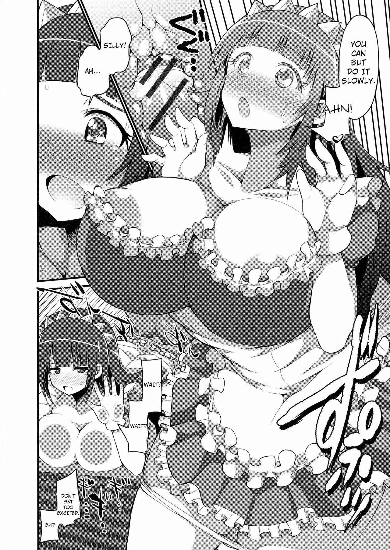 Page 12 Chapter 8 Nyotaika♥Dynamites!