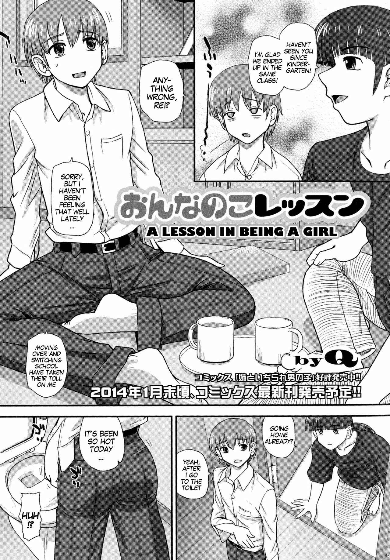 Page 1 Chapter 6 Nyotaika♥Dynamites!