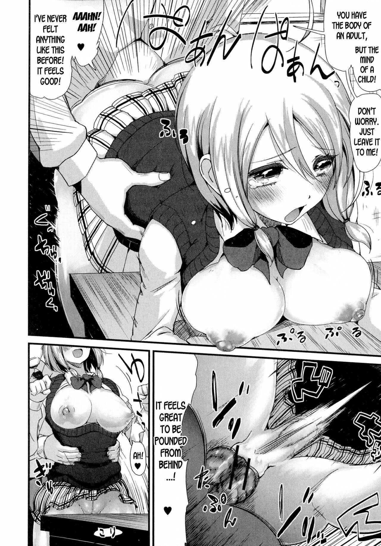Page 12 Chapter 10 Nyotaika♥Dynamites!