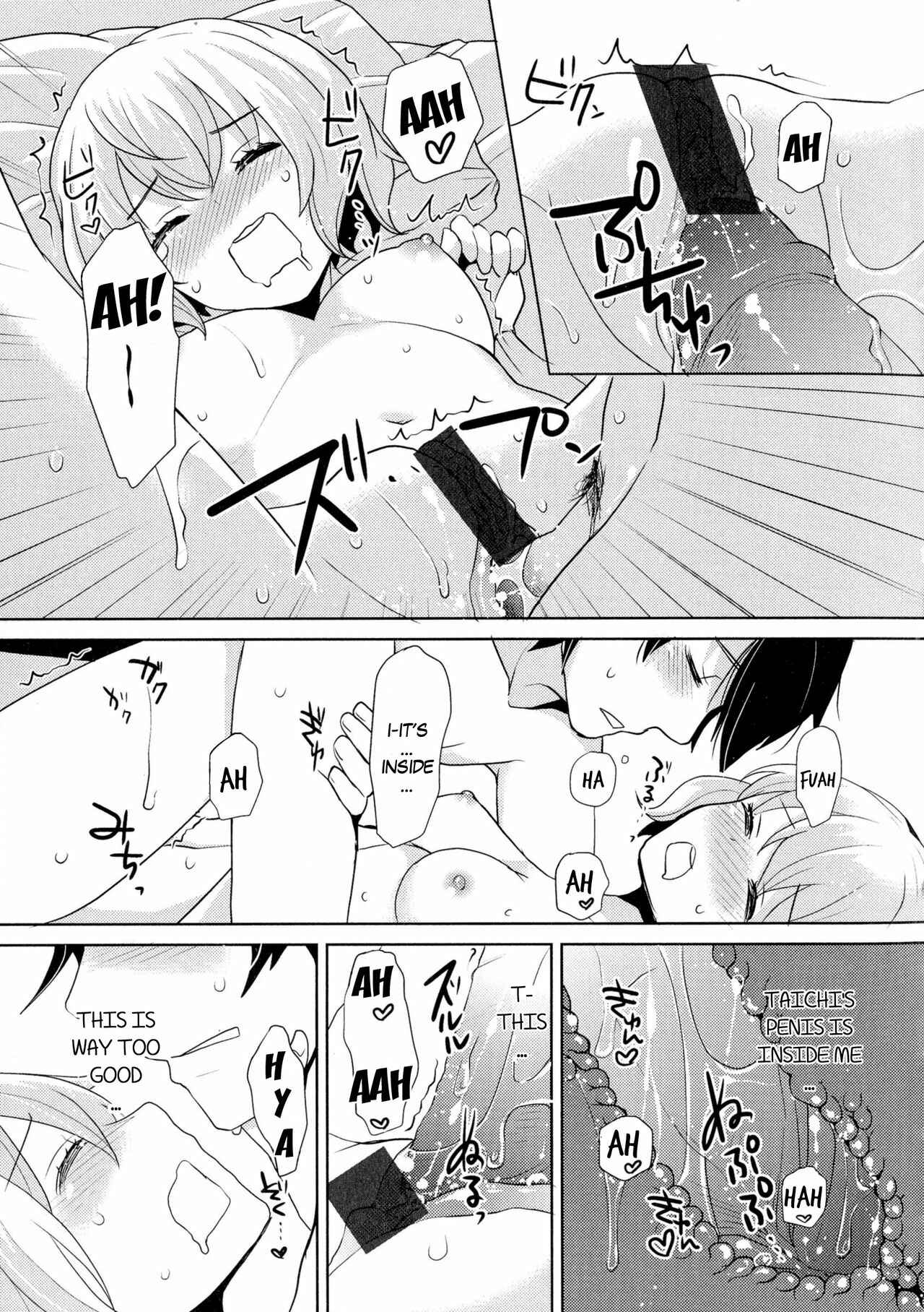Page 13 Chapter 5 Nyotaika♥Dynamites!
