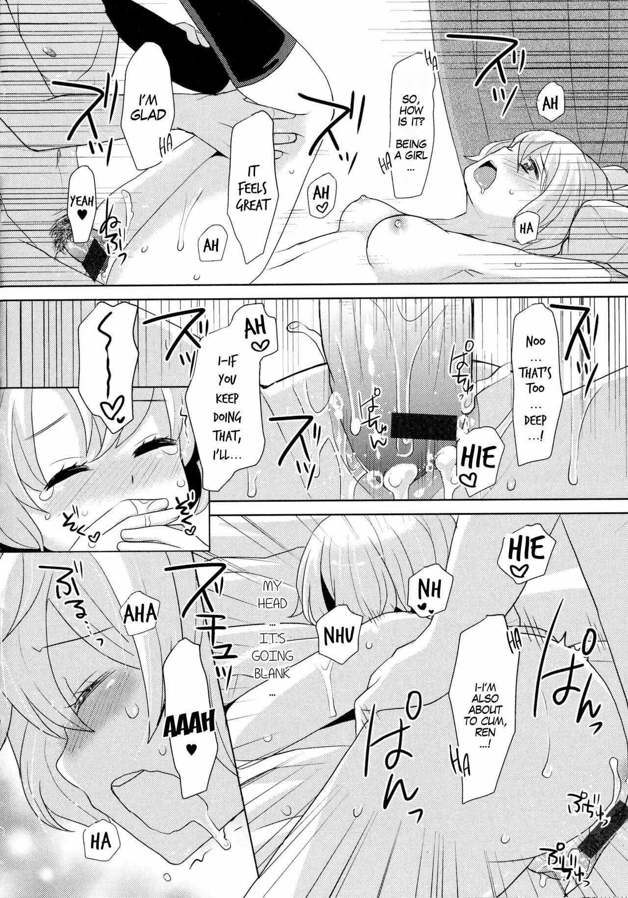 Page 14 Chapter 5 Nyotaika♥Dynamites!
