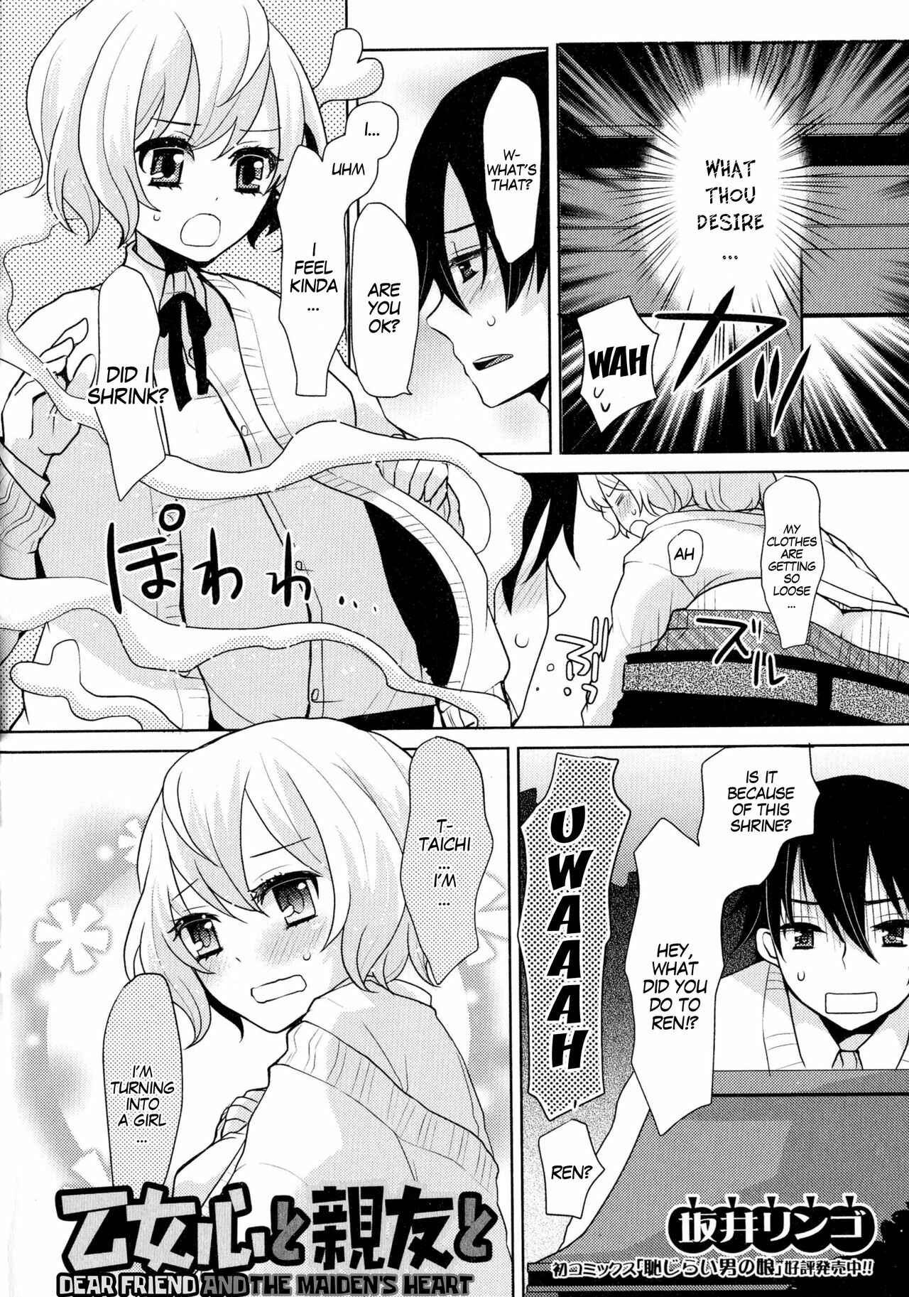 Page 2 Chapter 5 Nyotaika♥Dynamites!
