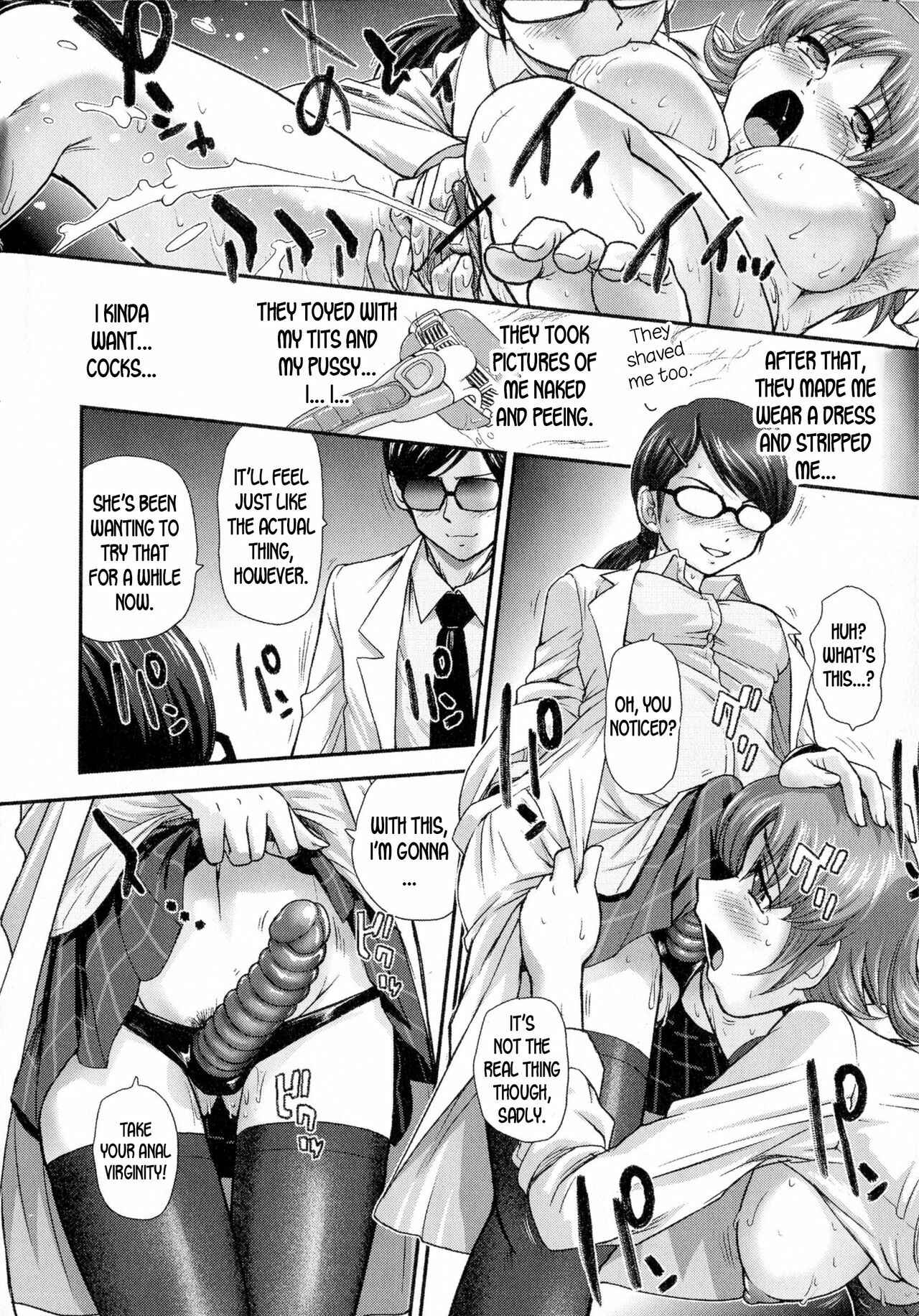 Page 14 Chapter 1 Nyotaika♥Dynamites!
