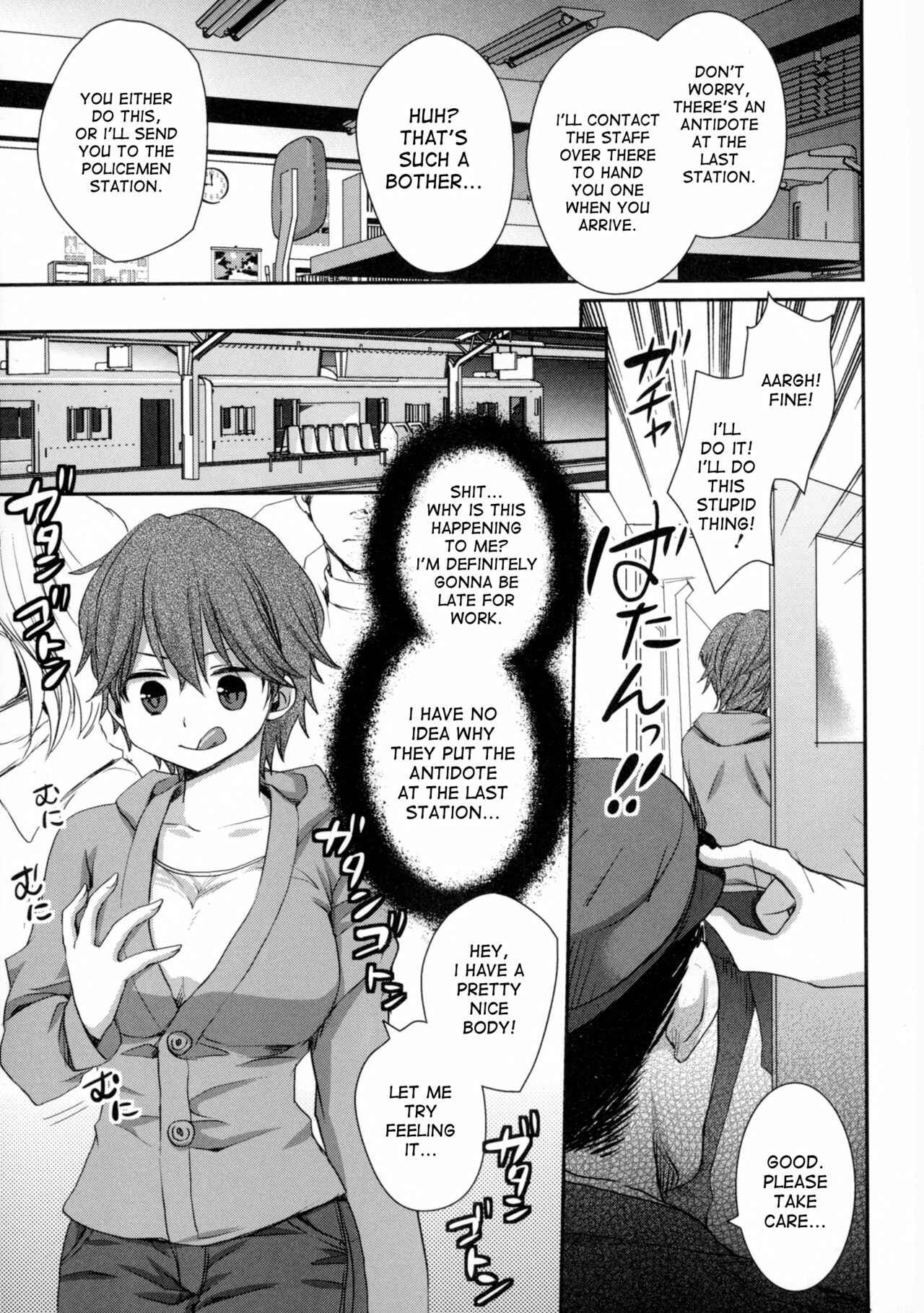 Page 13 Chapter 1 Nyotaika♥Dynamites!