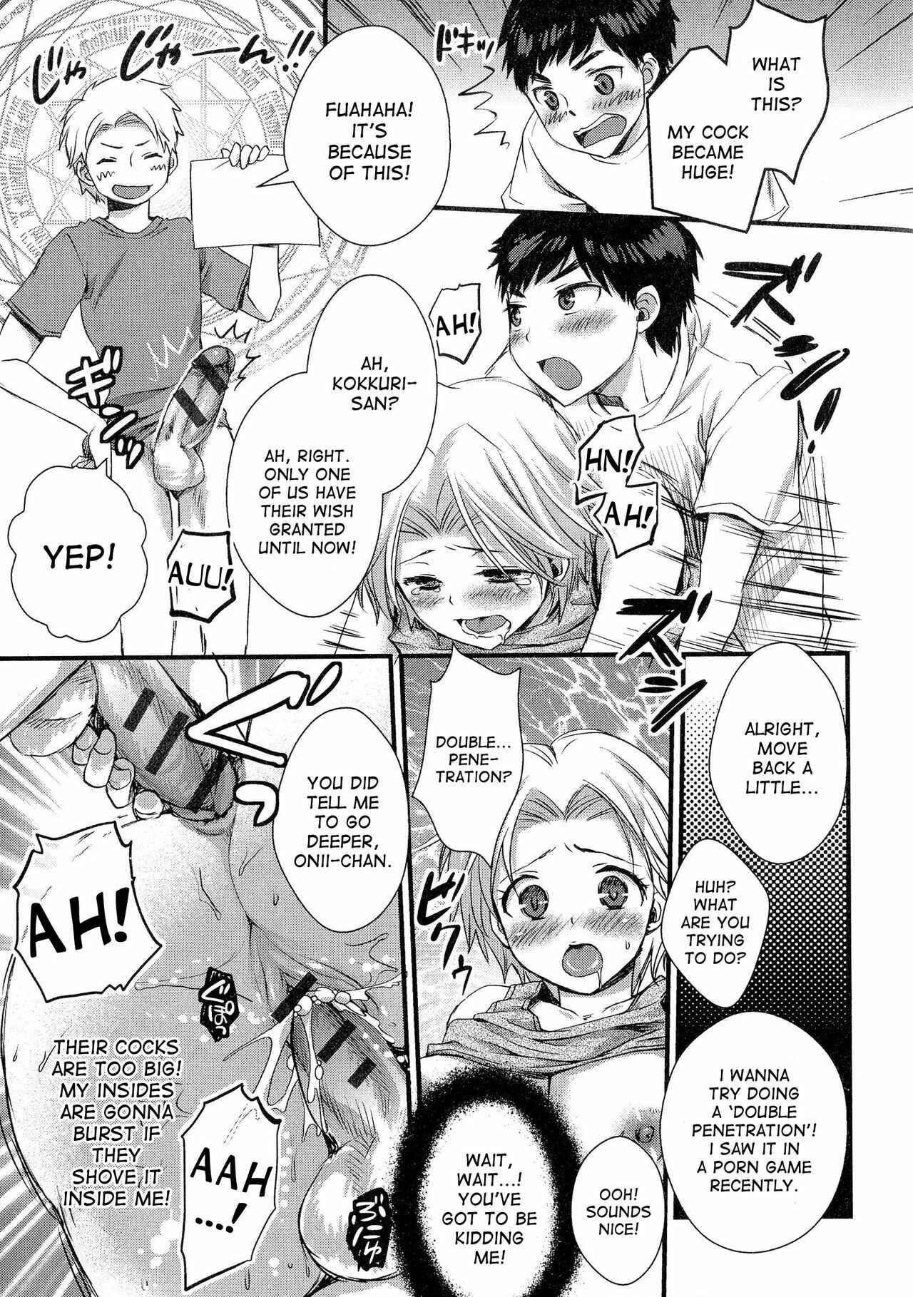 Page 13 Chapter 3 Nyotaika♥Dynamites!