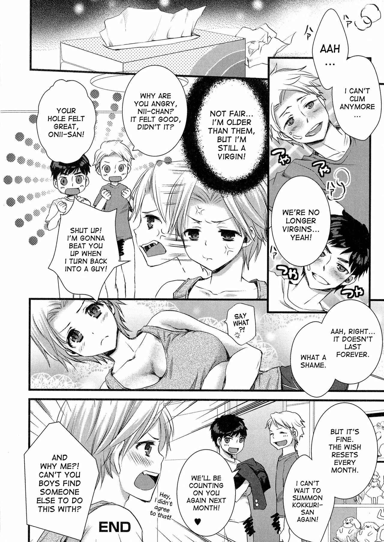 Page 16 Chapter 3 Nyotaika♥Dynamites!