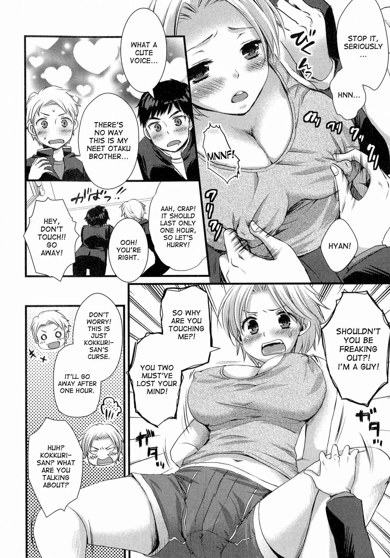 Page 6 Chapter 3 Nyotaika♥Dynamites!